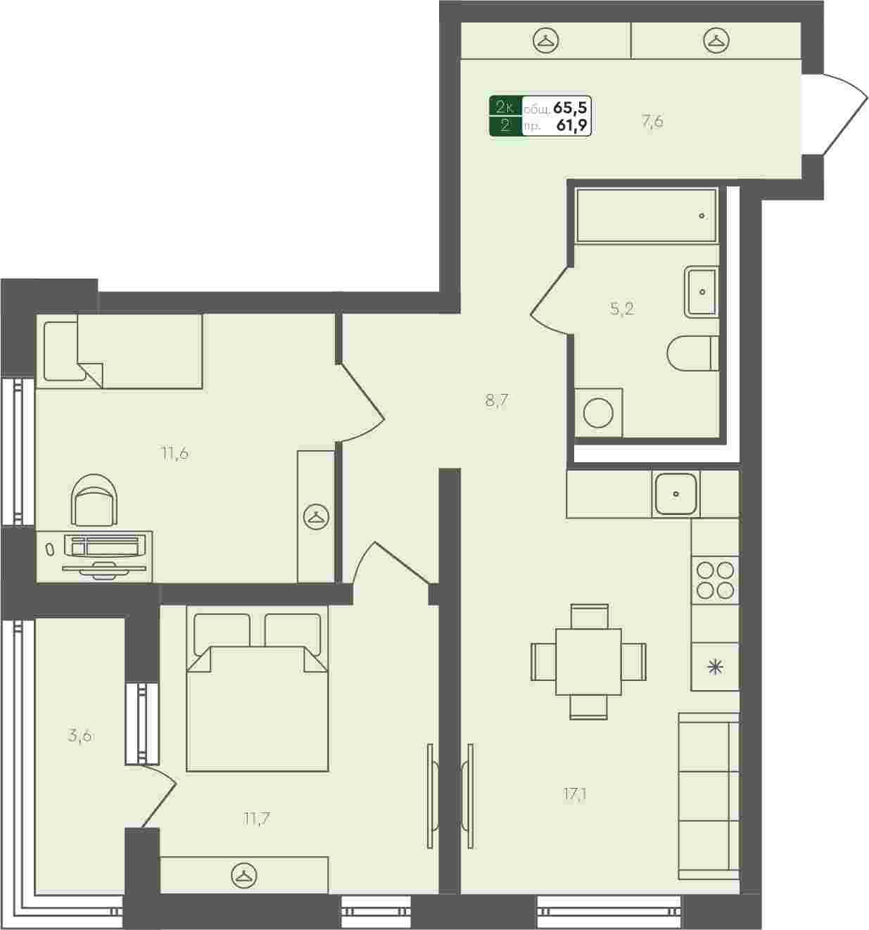 Плейсхолдер для undefined