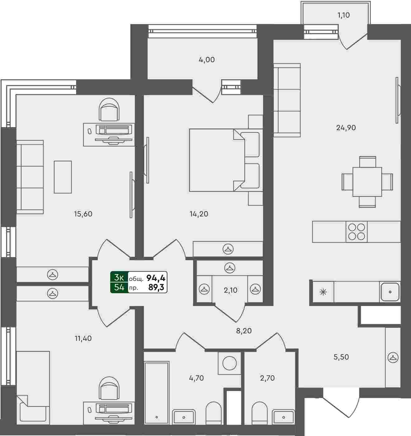 Плейсхолдер для undefined