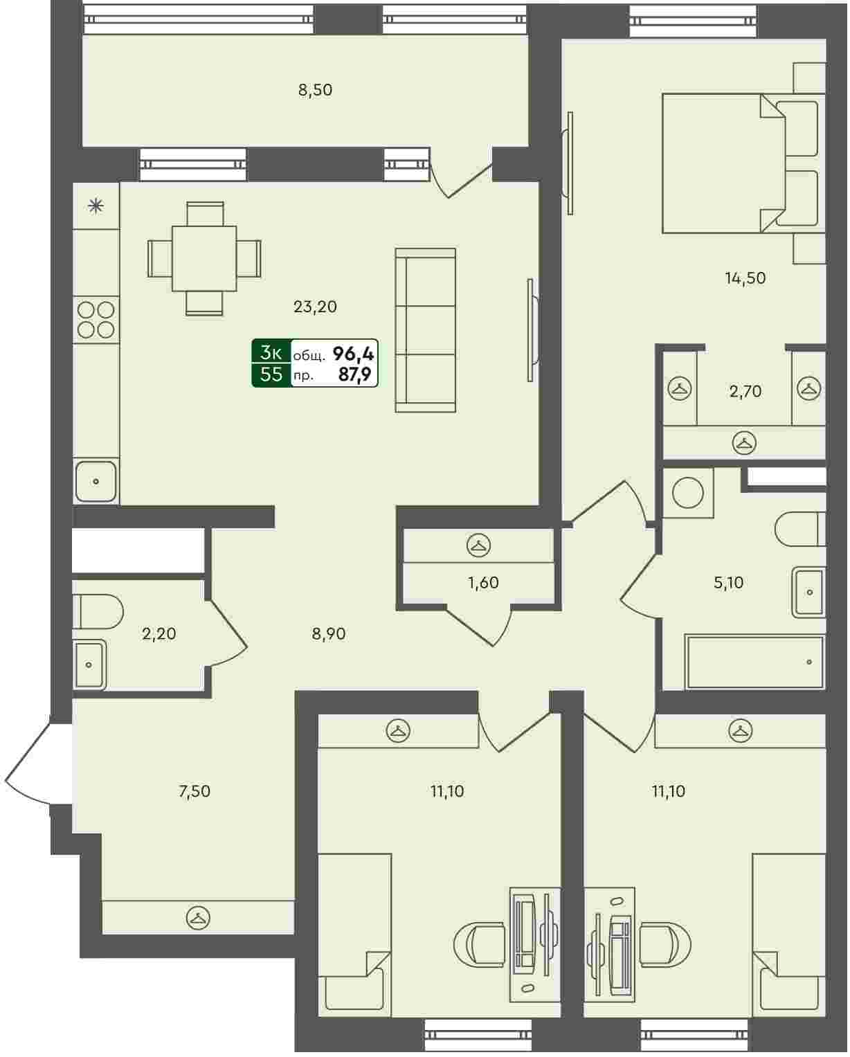 Плейсхолдер для undefined