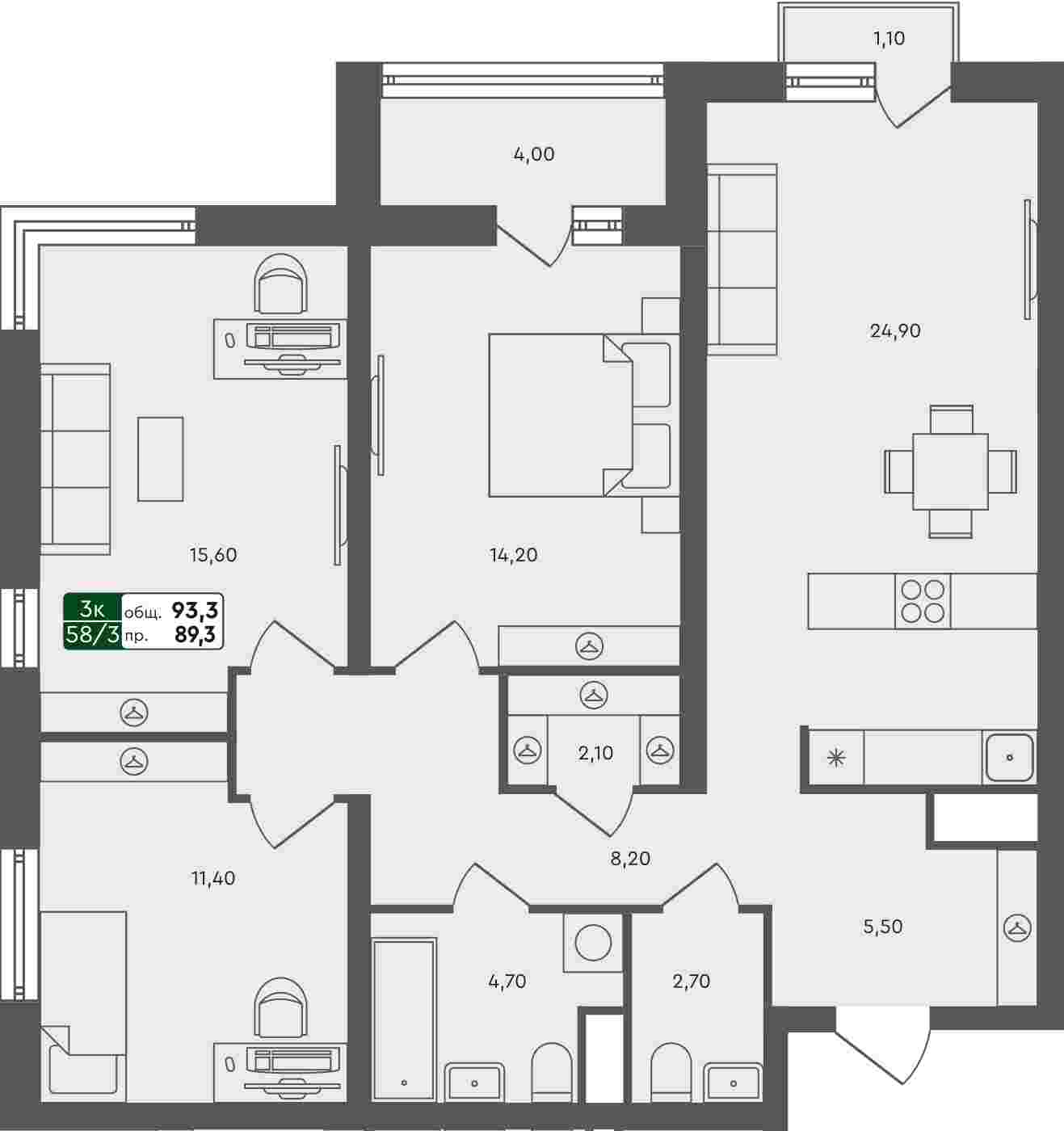 Плейсхолдер для undefined