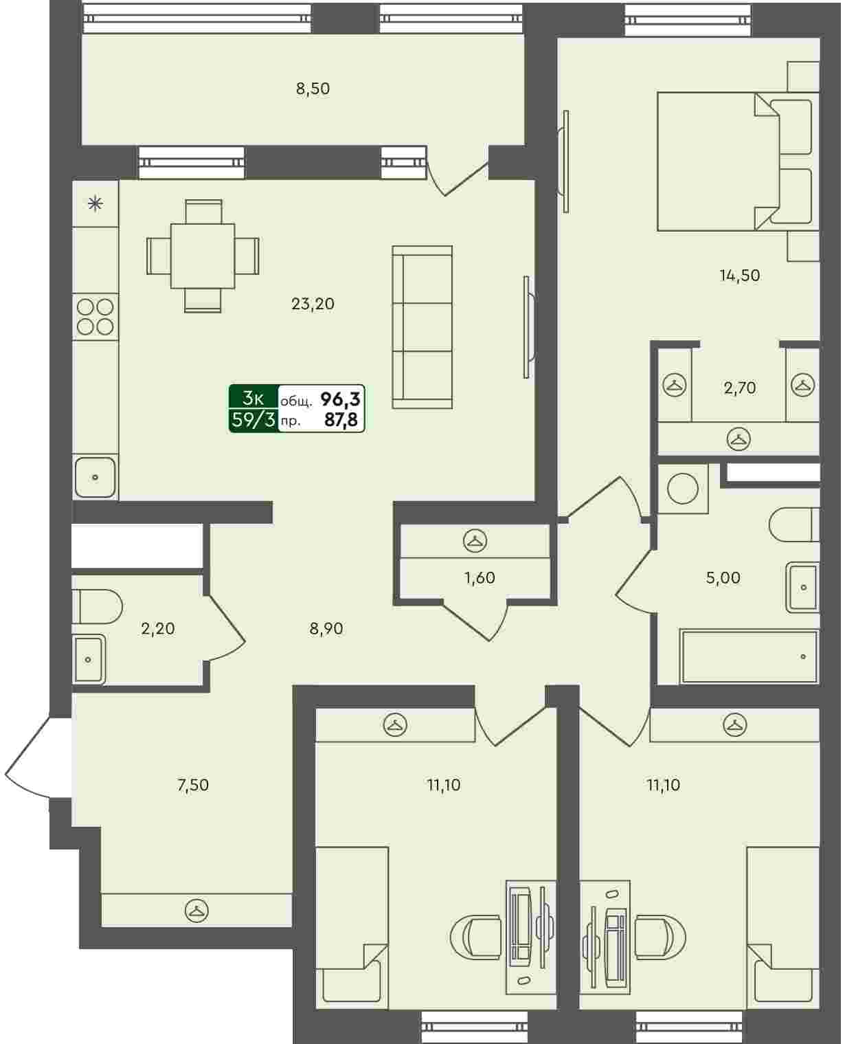 Плейсхолдер для undefined