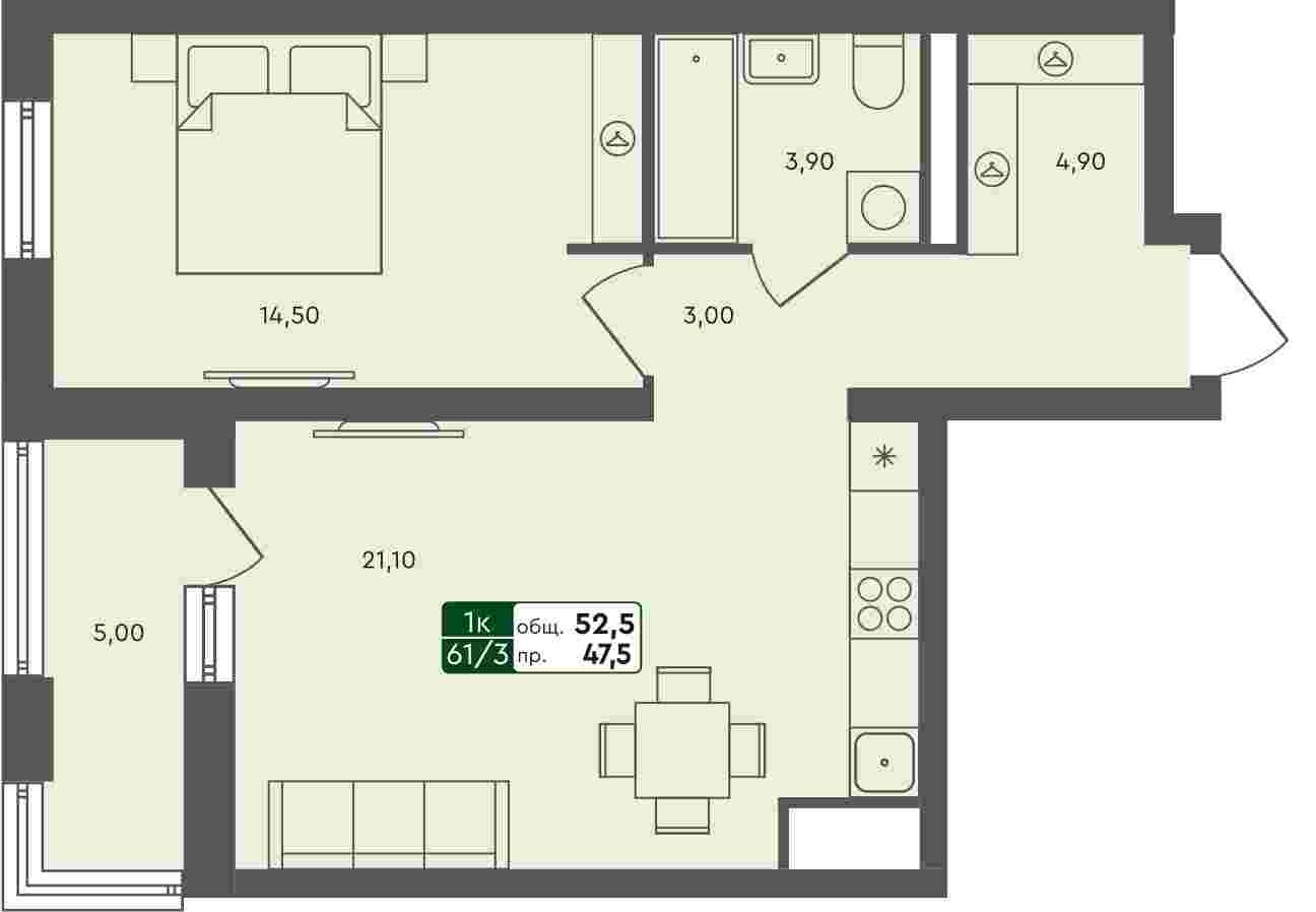 Плейсхолдер для undefined