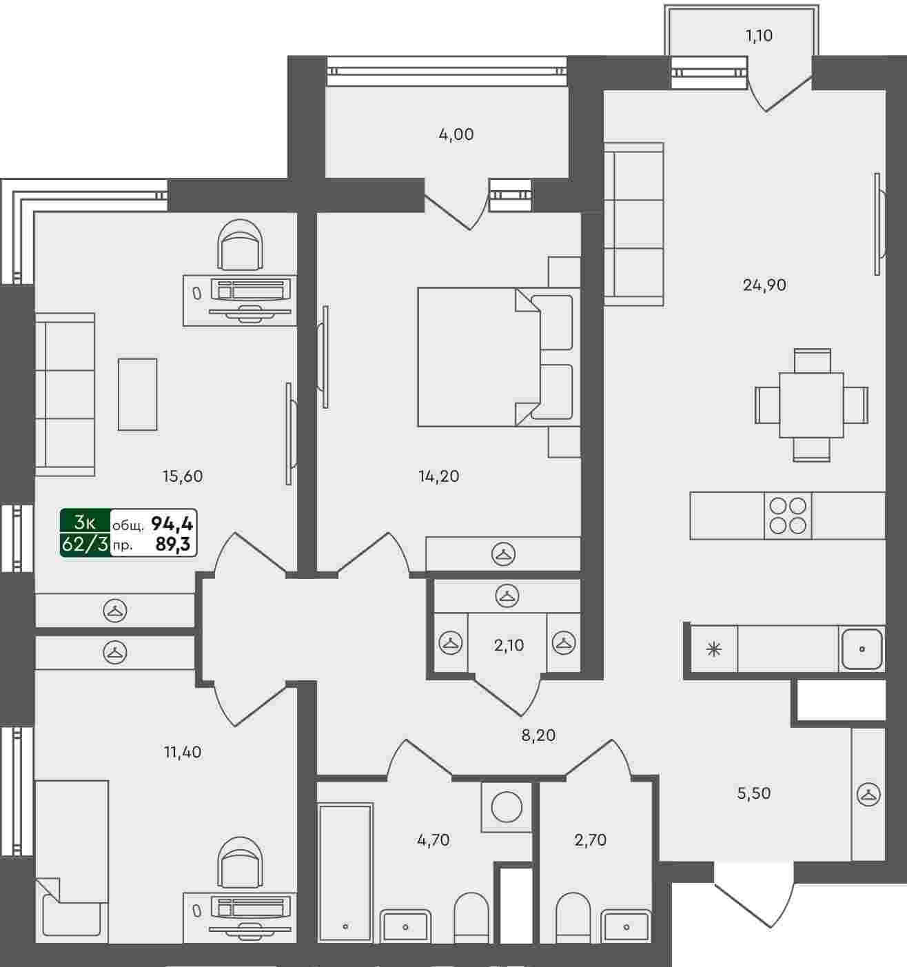 Плейсхолдер для undefined