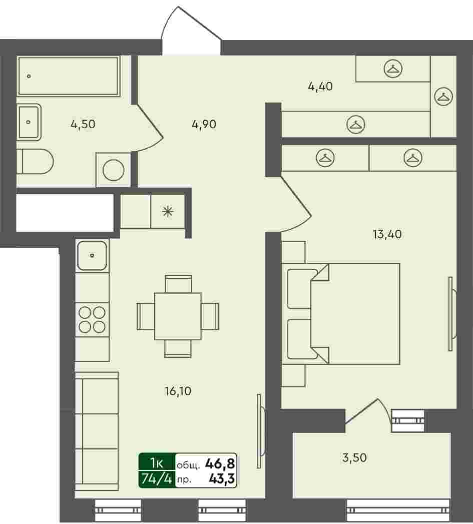 Плейсхолдер для undefined