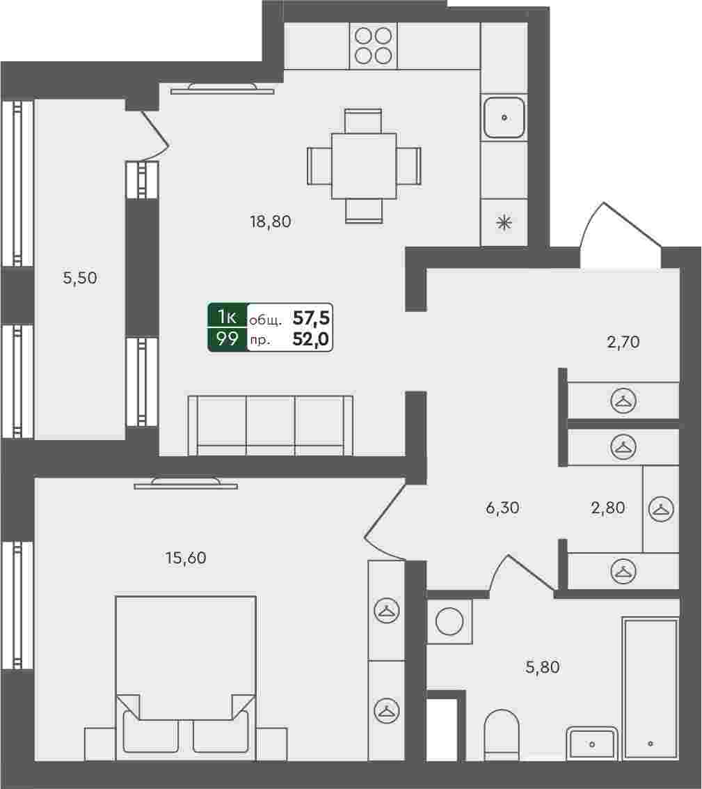 Плейсхолдер для undefined