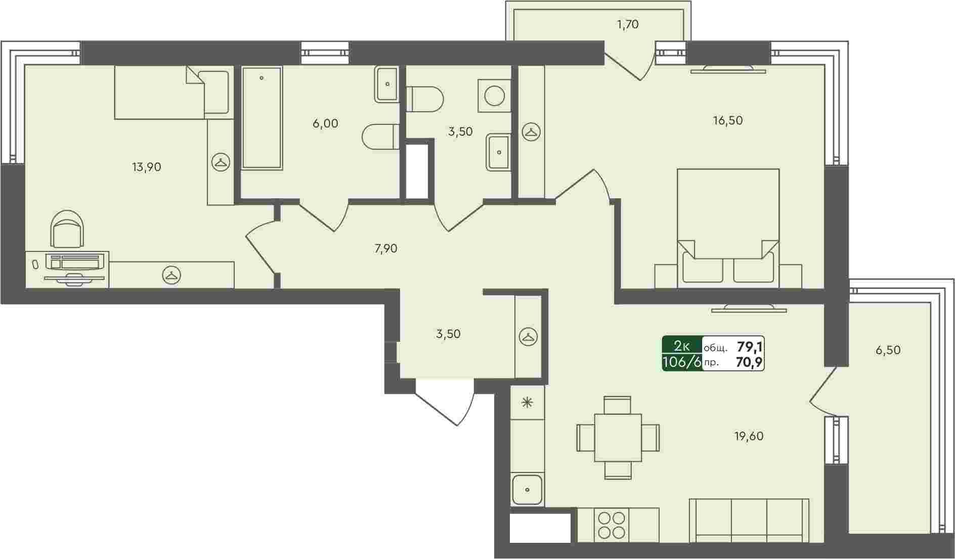 Плейсхолдер для undefined