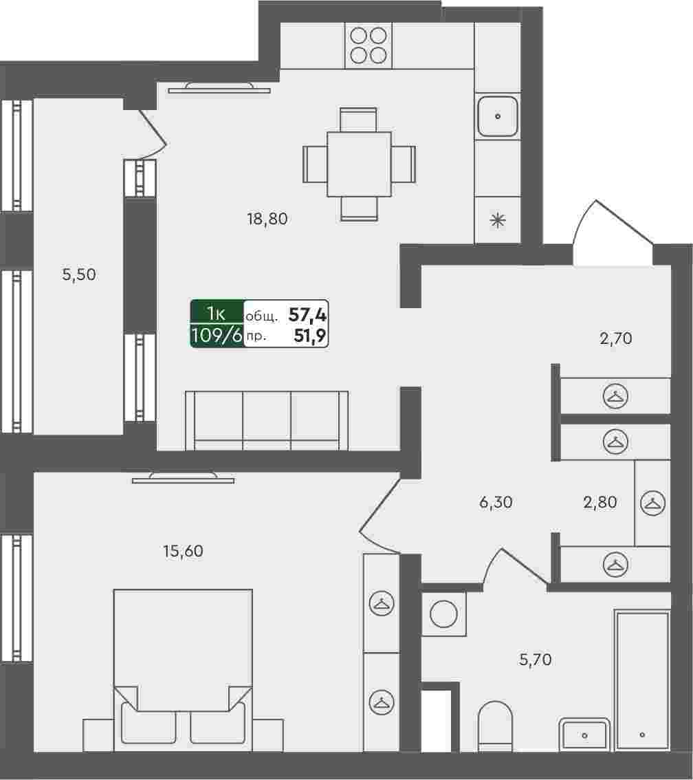 Плейсхолдер для undefined