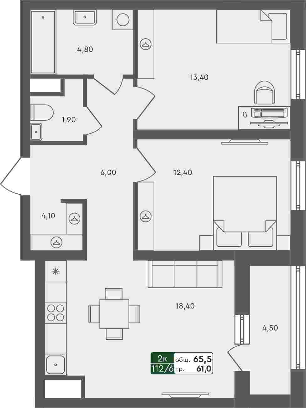 Плейсхолдер для undefined