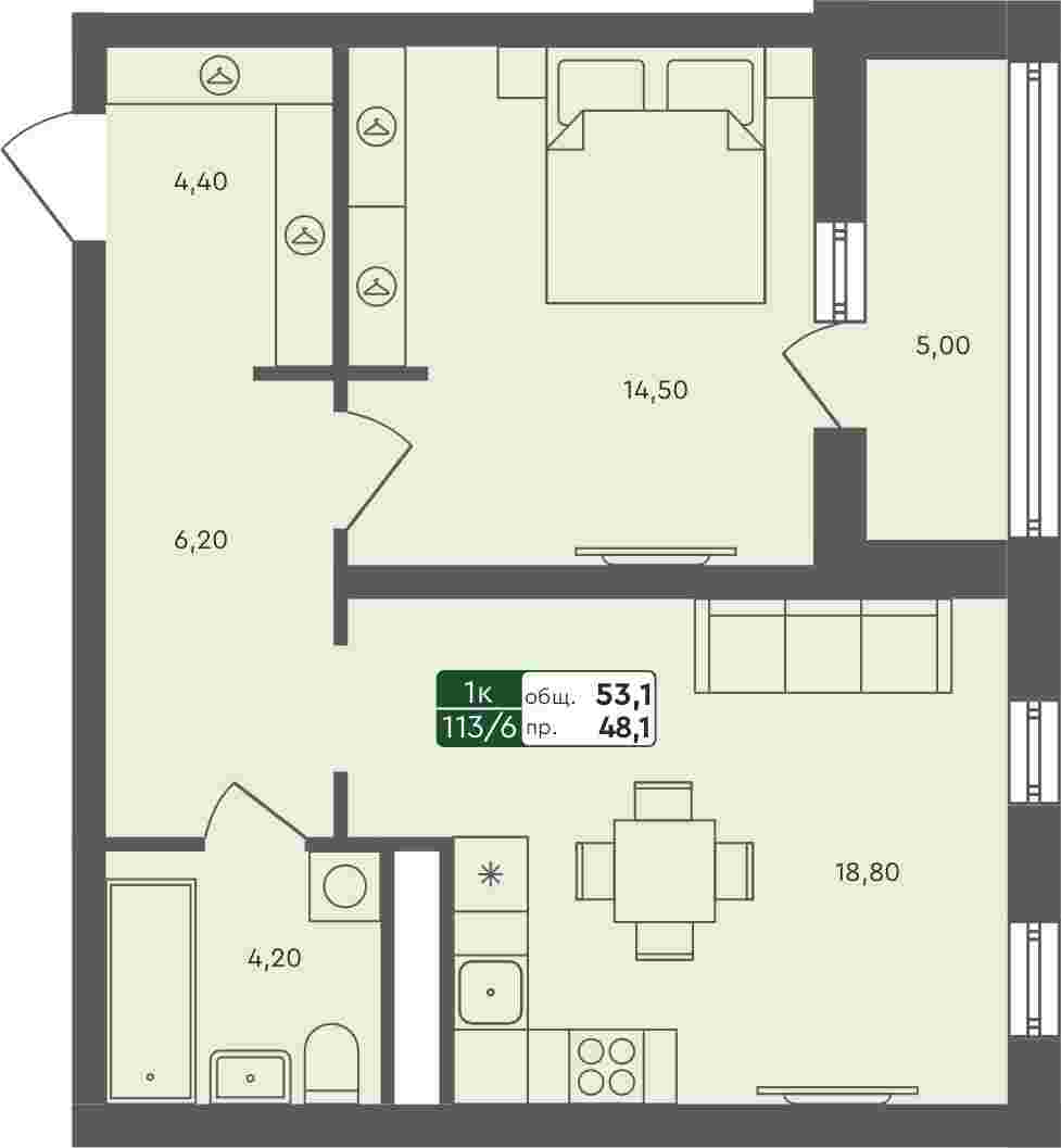 Плейсхолдер для undefined