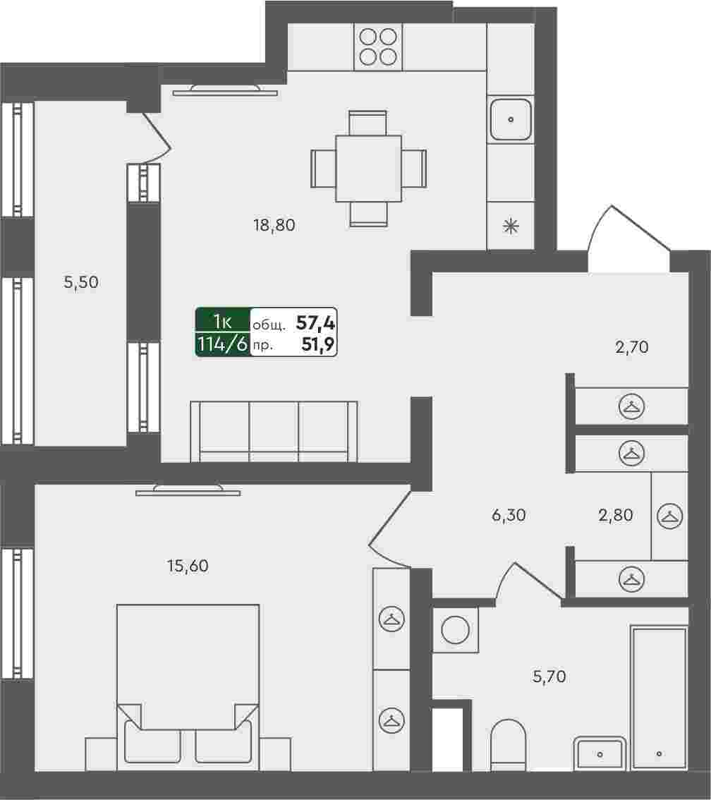 Плейсхолдер для undefined