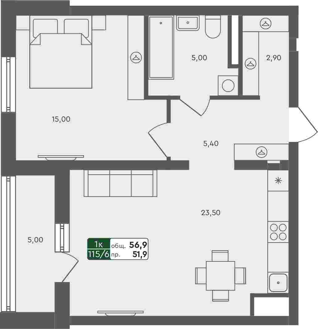 Плейсхолдер для undefined