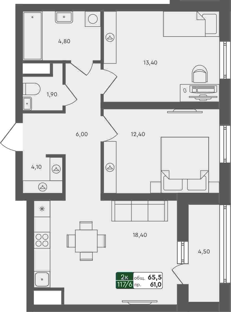 Плейсхолдер для undefined