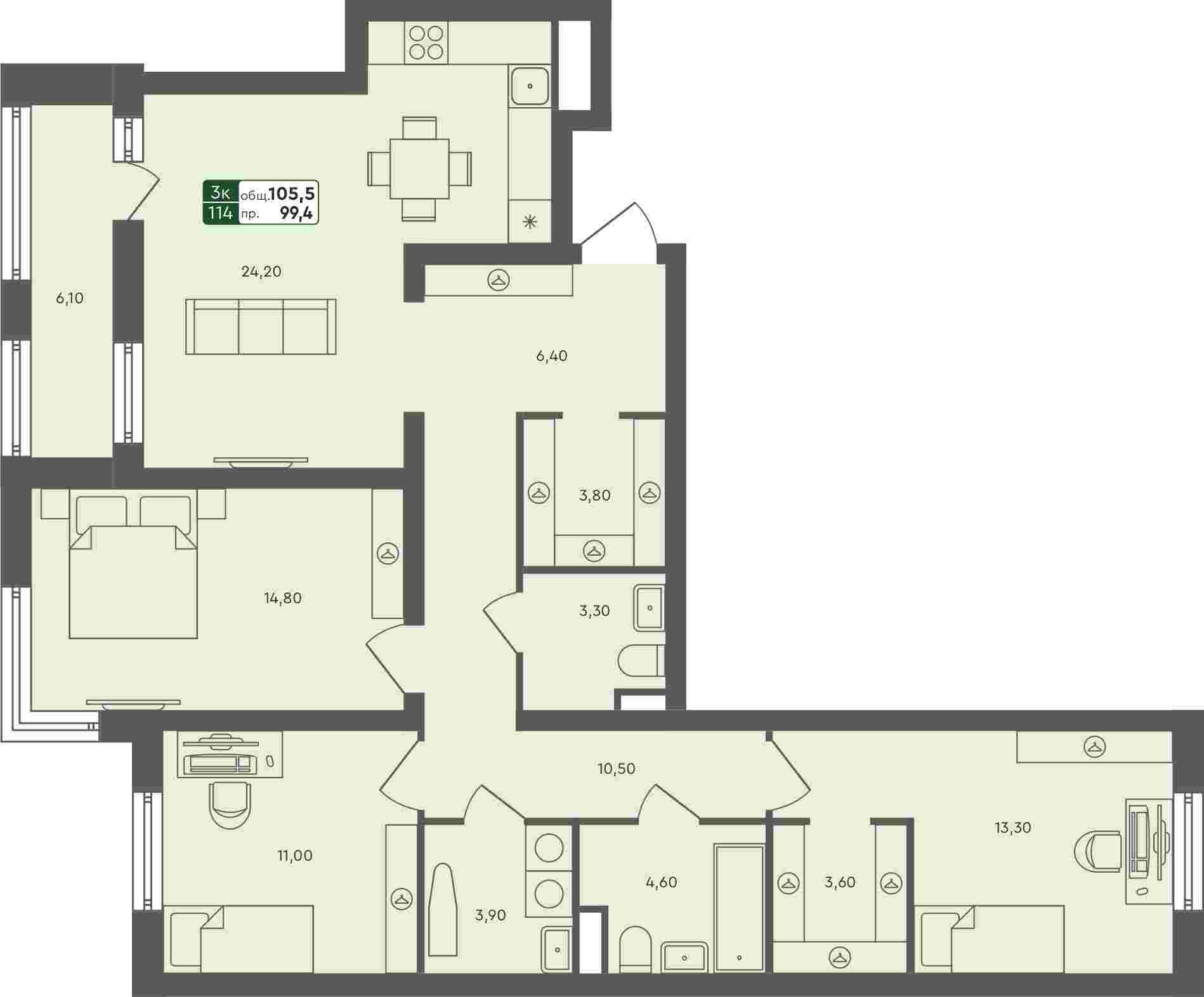 Плейсхолдер для undefined