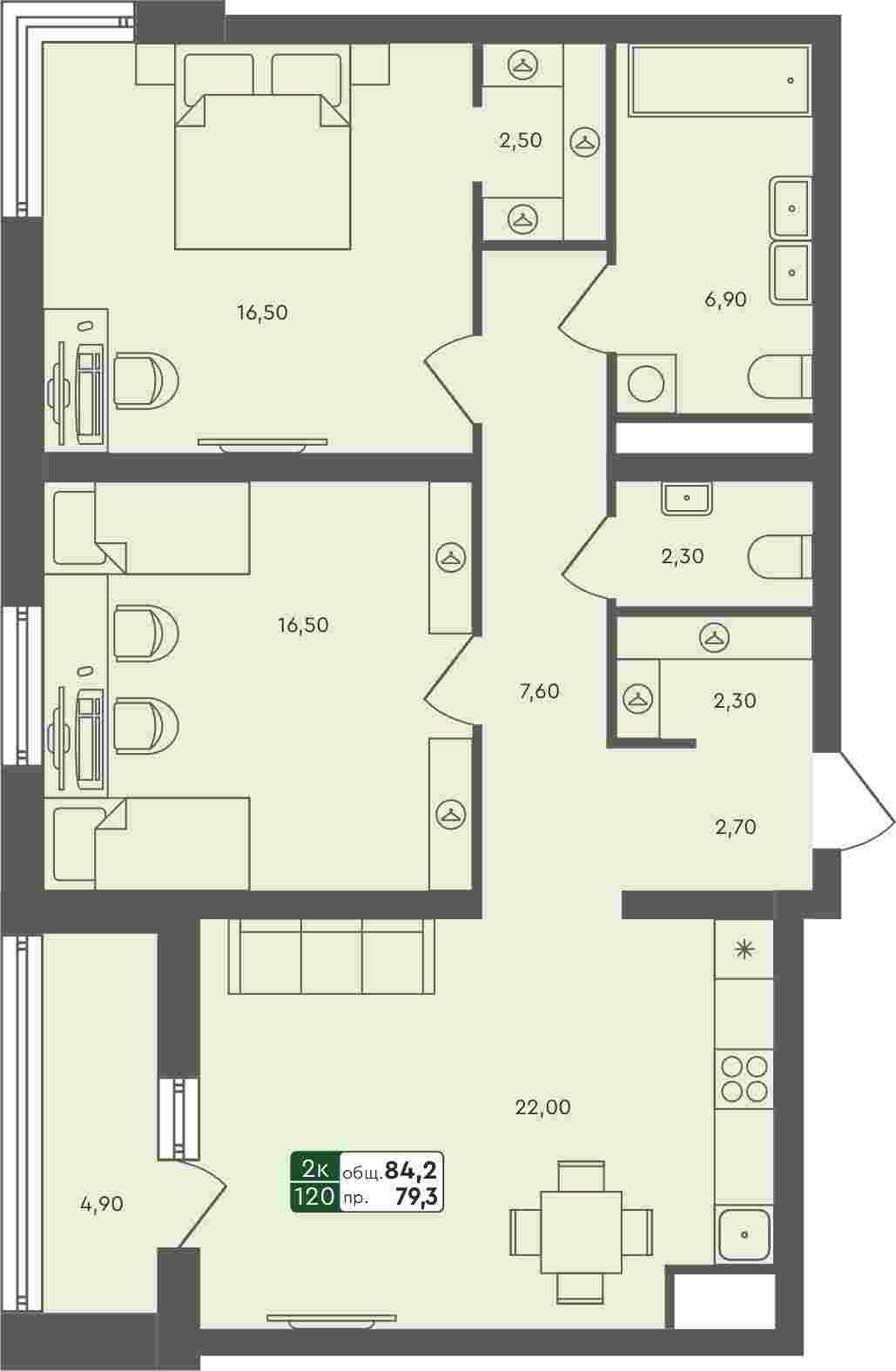 Плейсхолдер для undefined