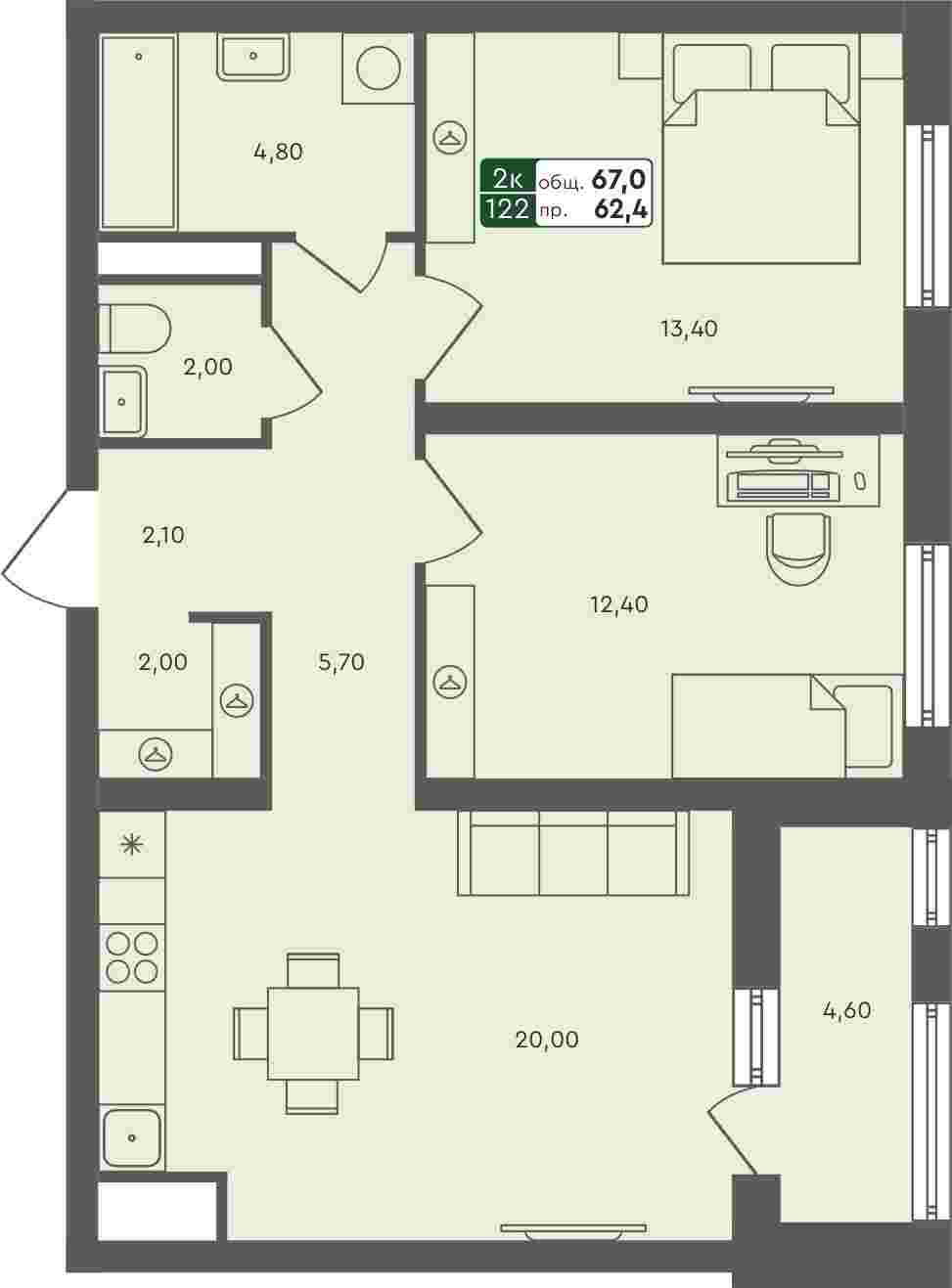 Плейсхолдер для undefined