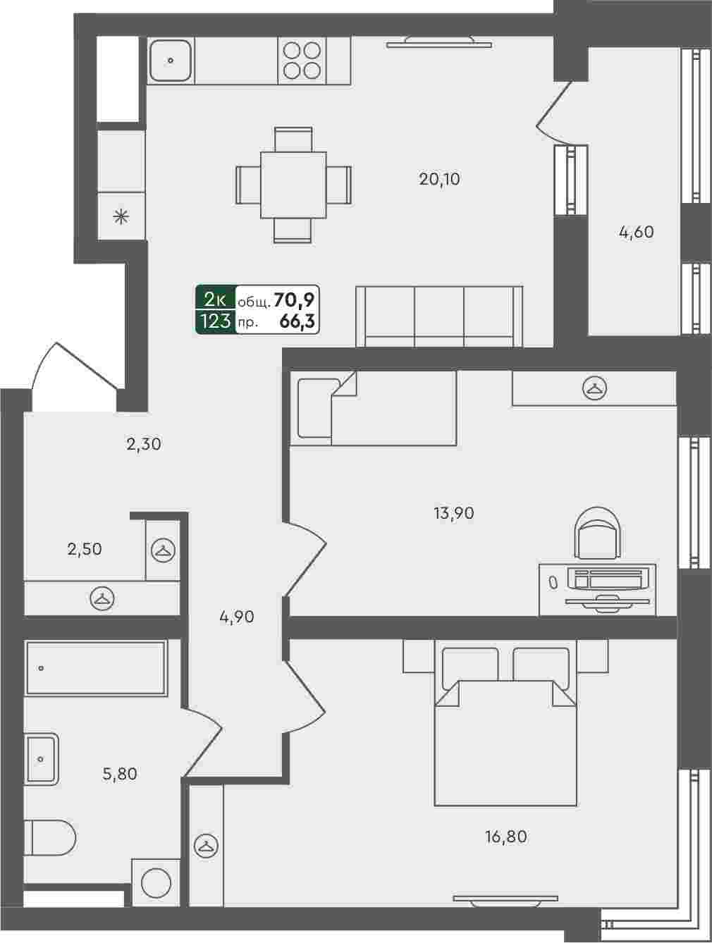 Плейсхолдер для undefined