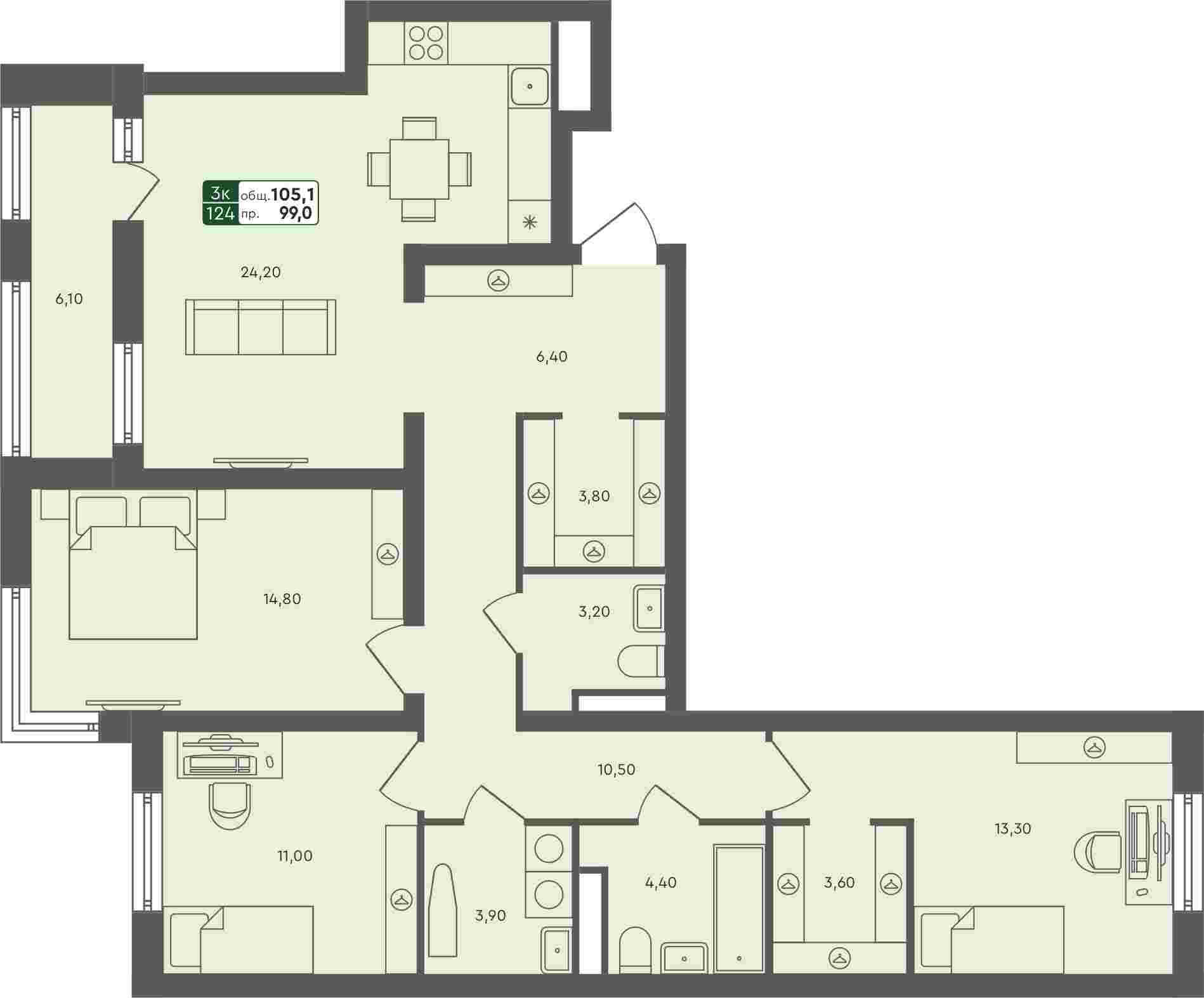 Плейсхолдер для undefined