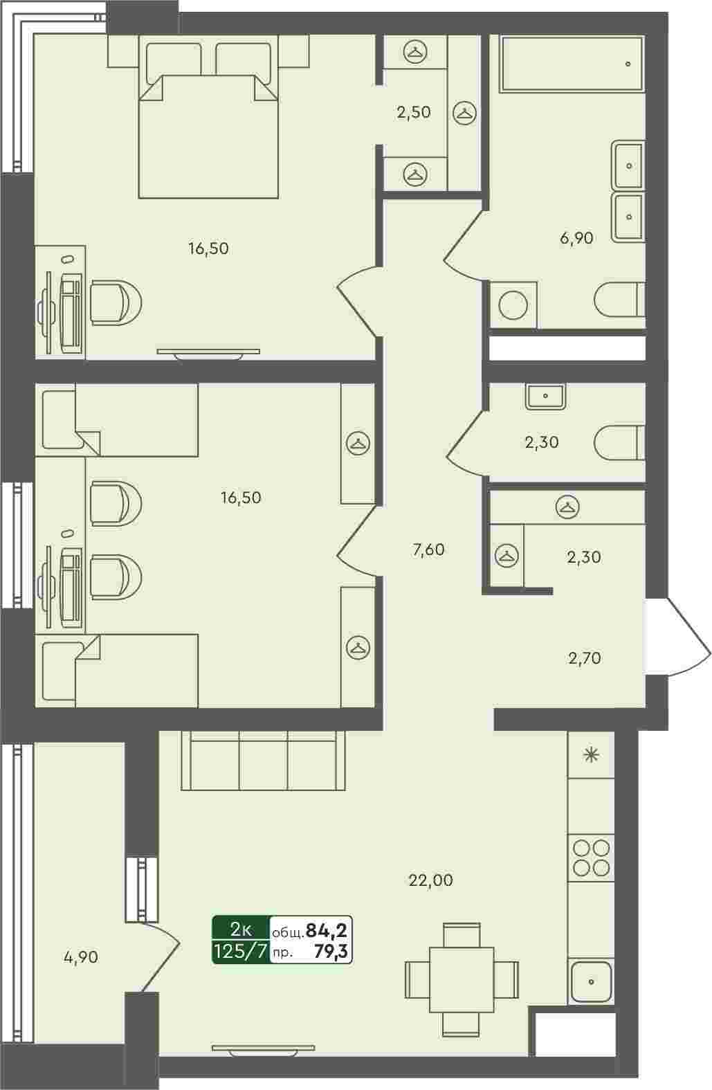 Плейсхолдер для undefined