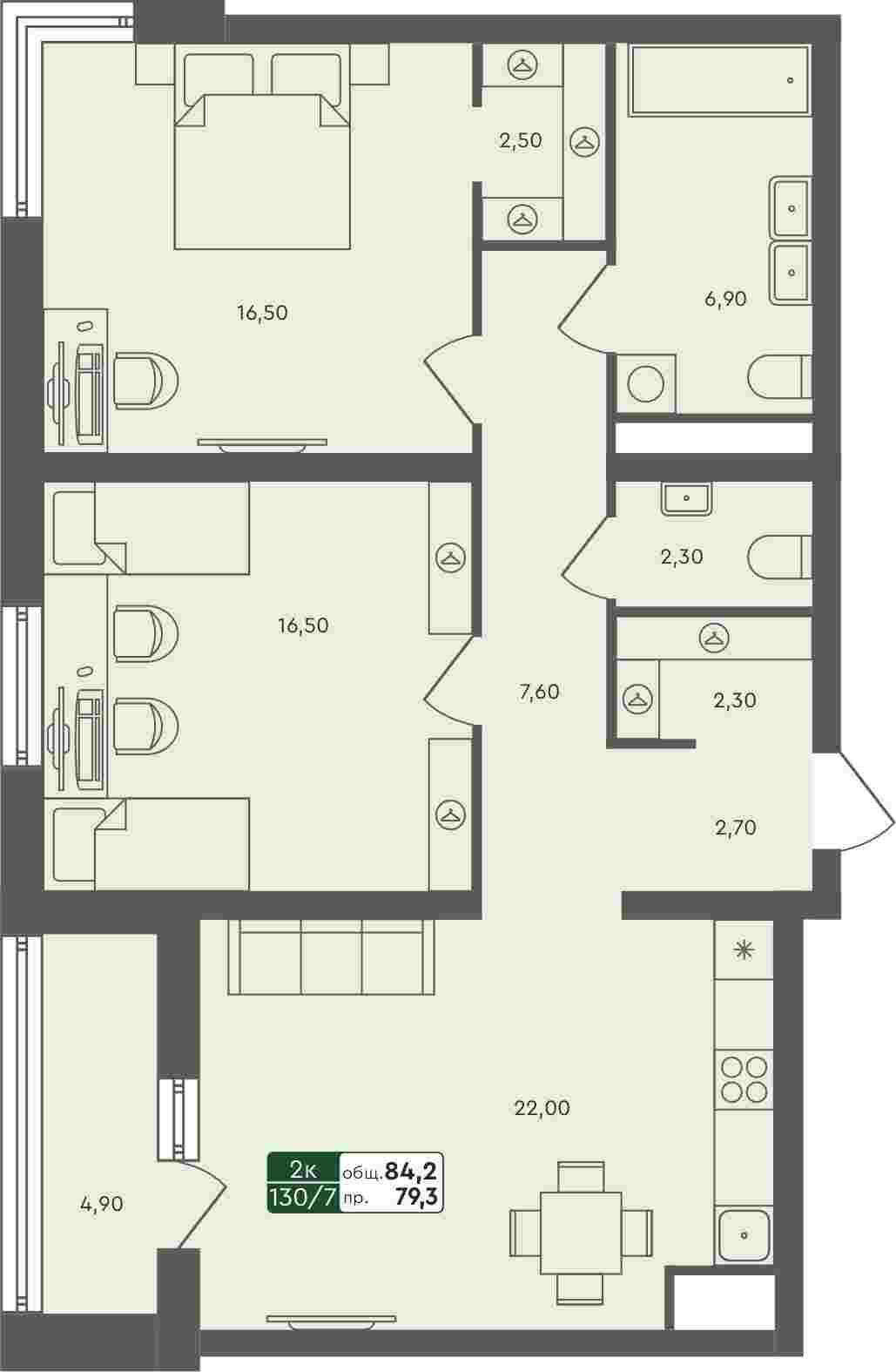 Плейсхолдер для undefined