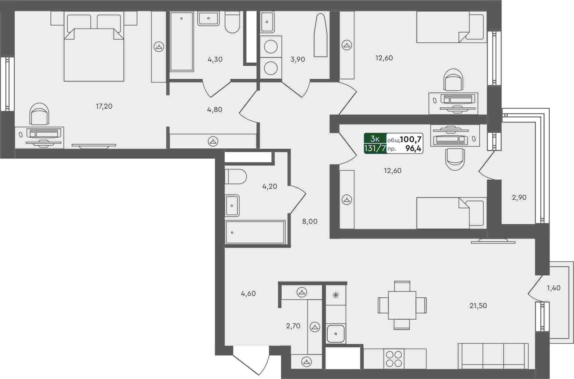 Плейсхолдер для undefined