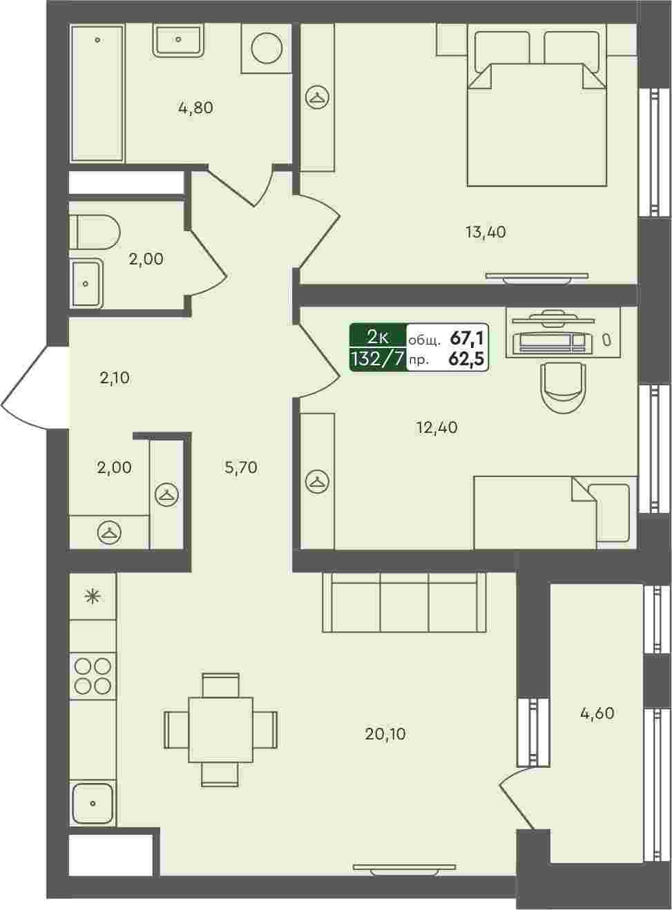 Плейсхолдер для undefined