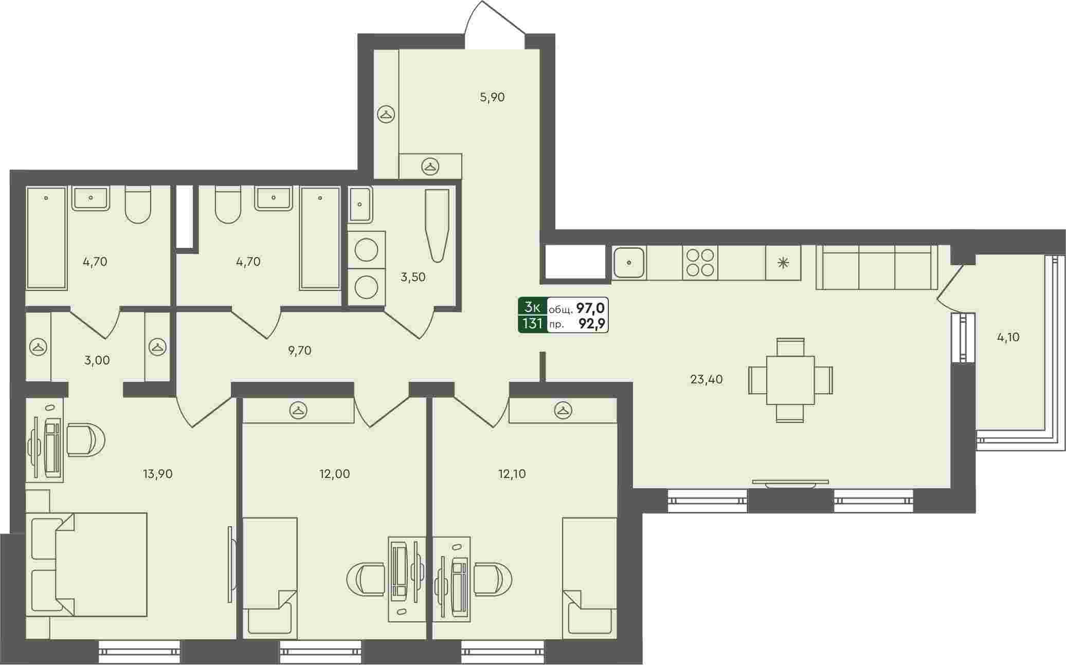 Плейсхолдер для undefined