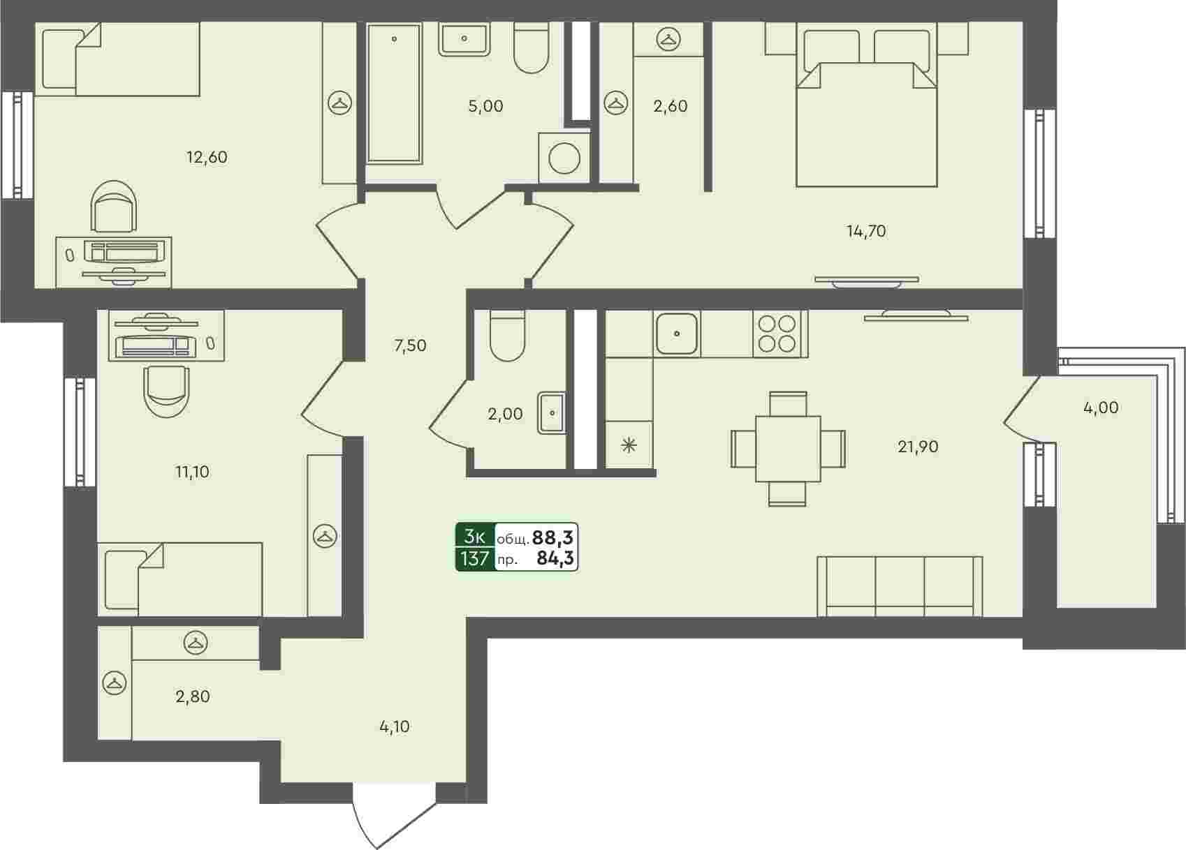 Плейсхолдер для undefined