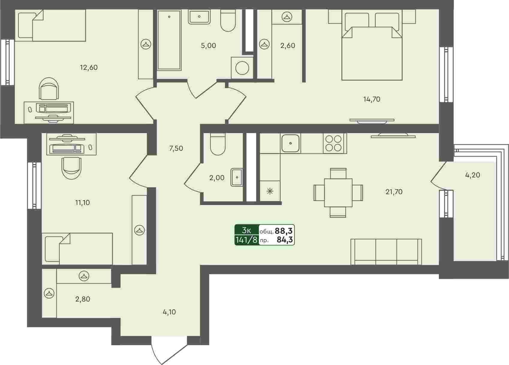 Плейсхолдер для undefined