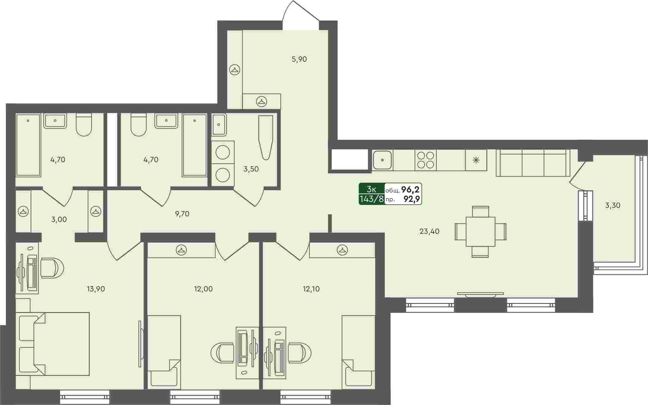 Плейсхолдер для undefined