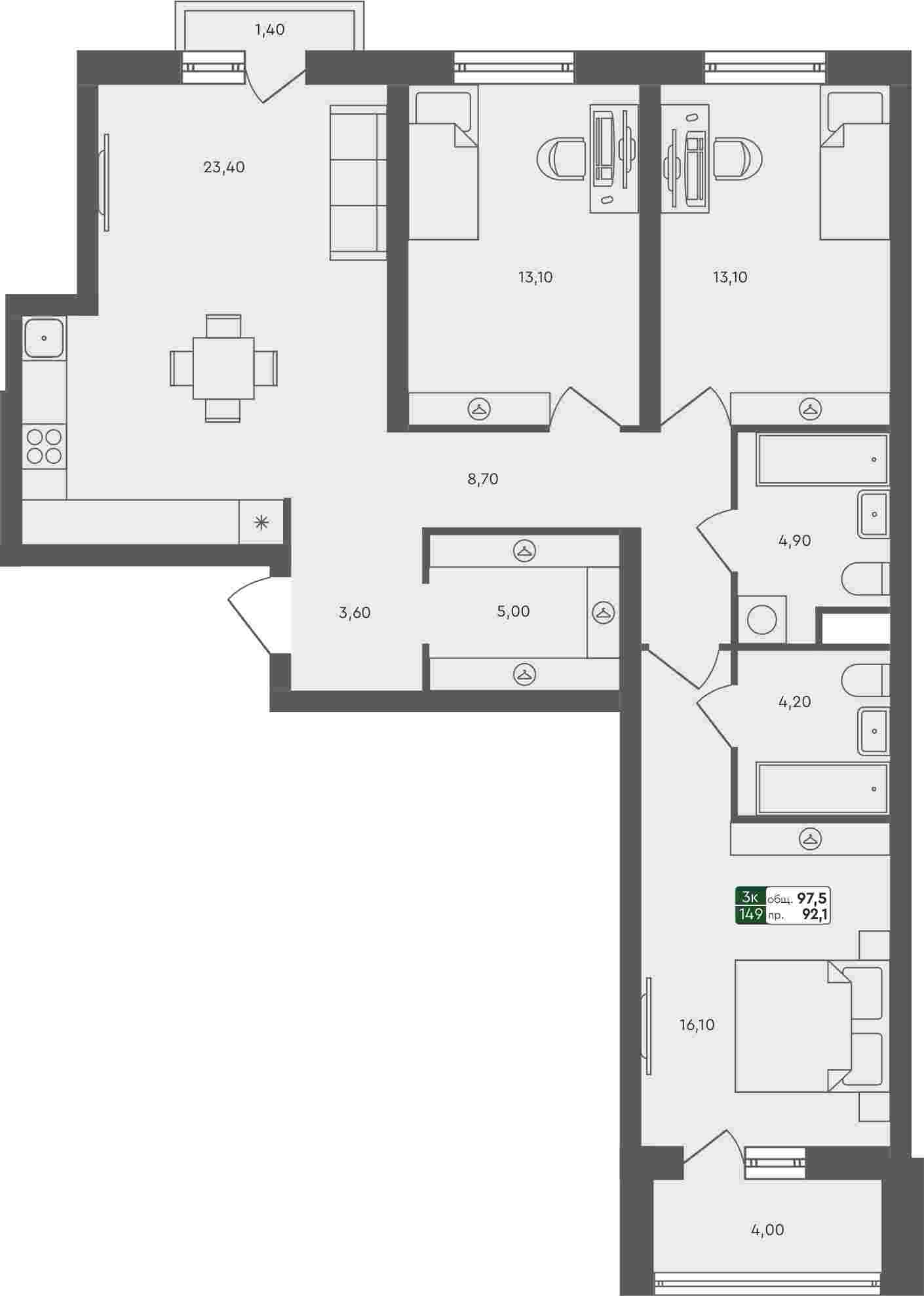 Плейсхолдер для undefined