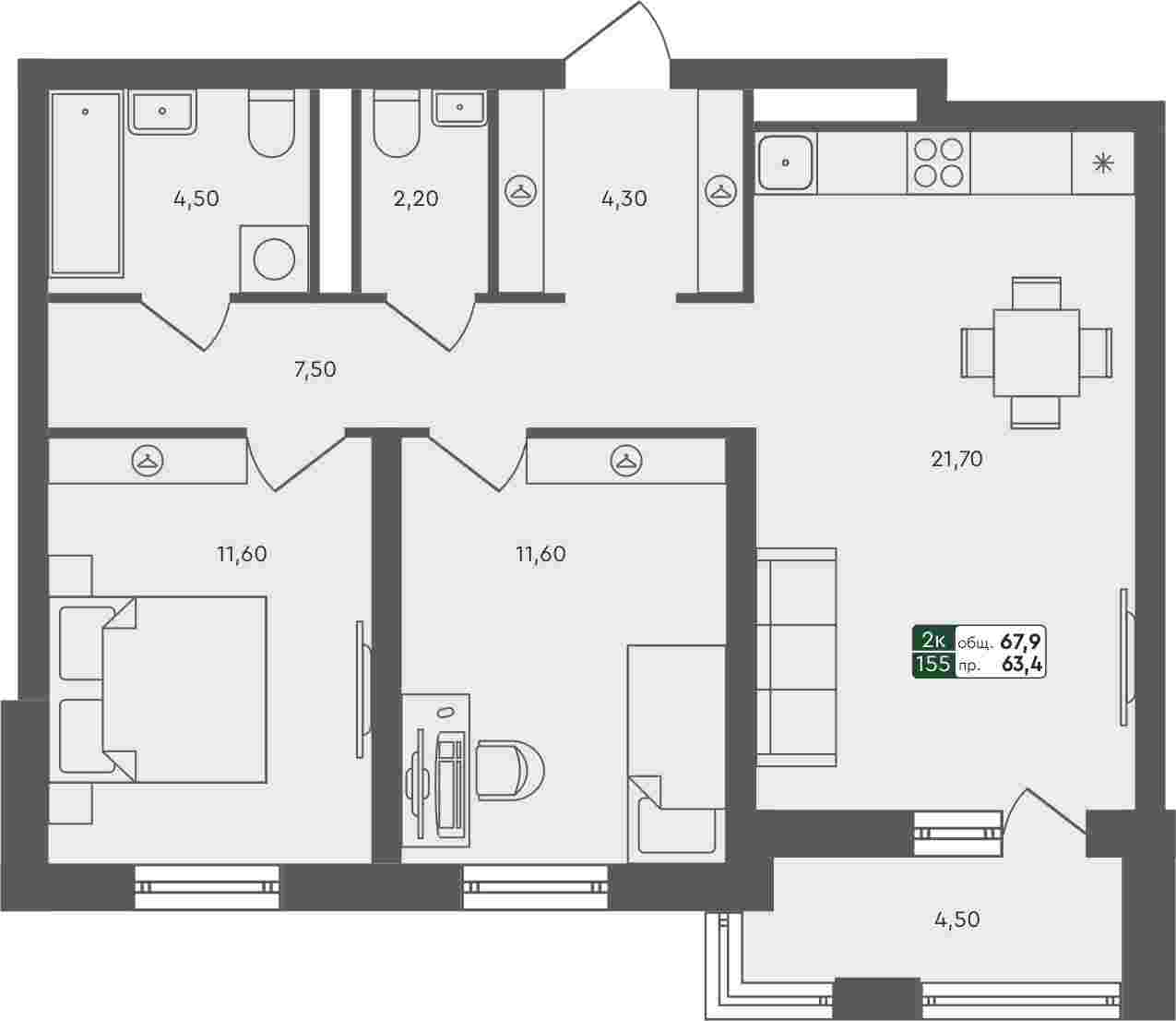 Плейсхолдер для undefined