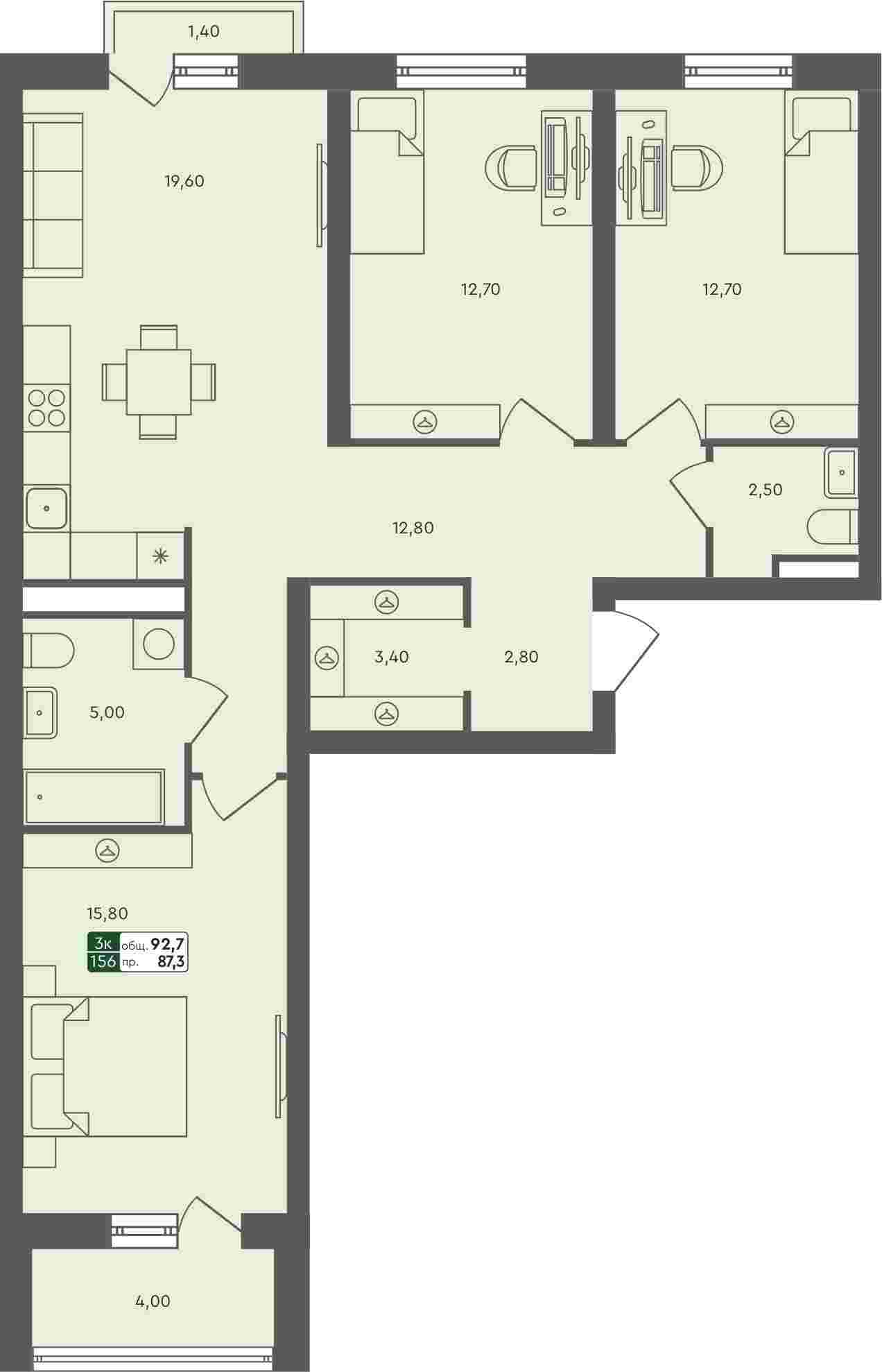 Плейсхолдер для undefined