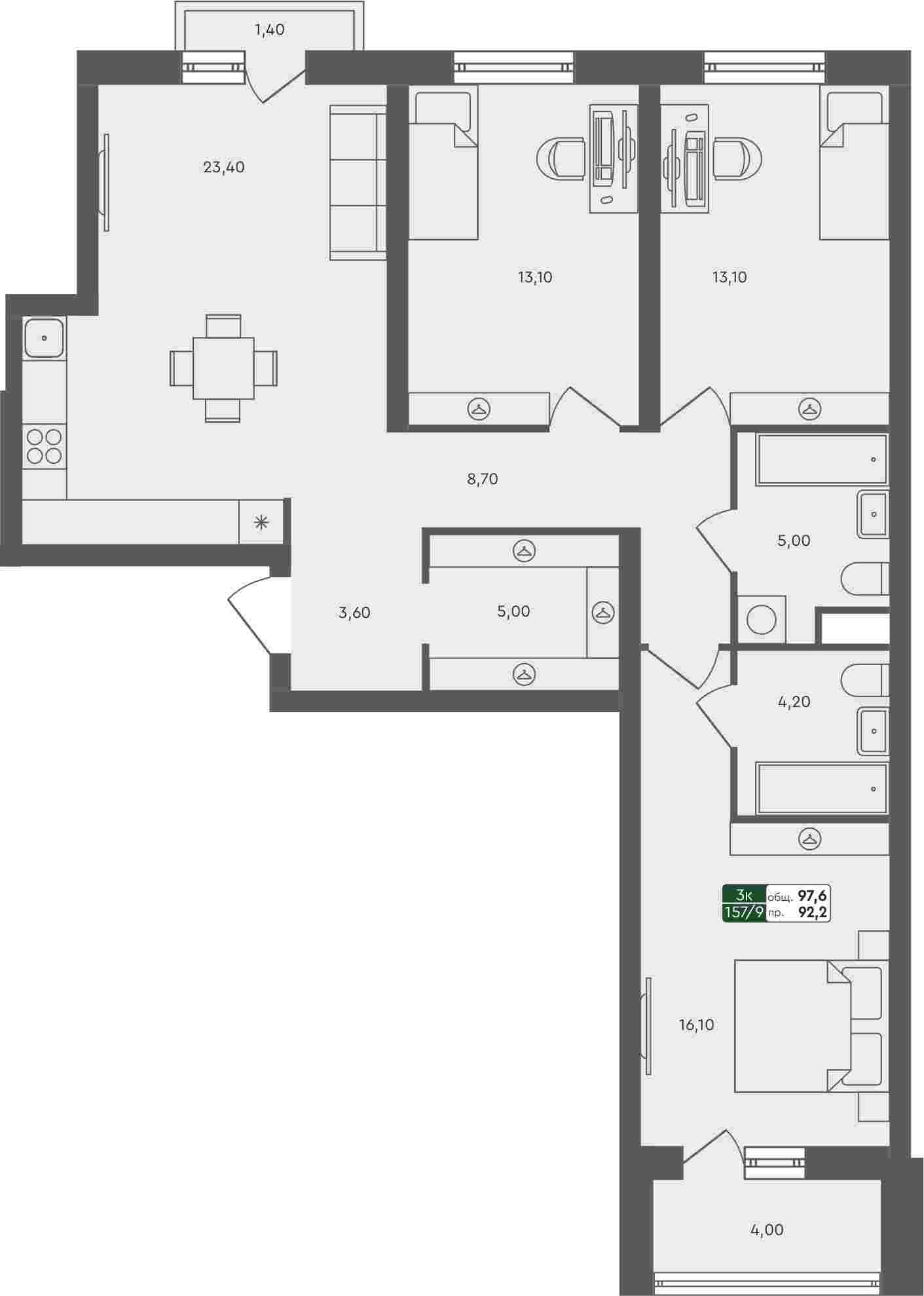 Плейсхолдер для undefined