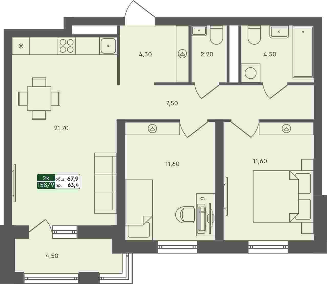 Плейсхолдер для undefined