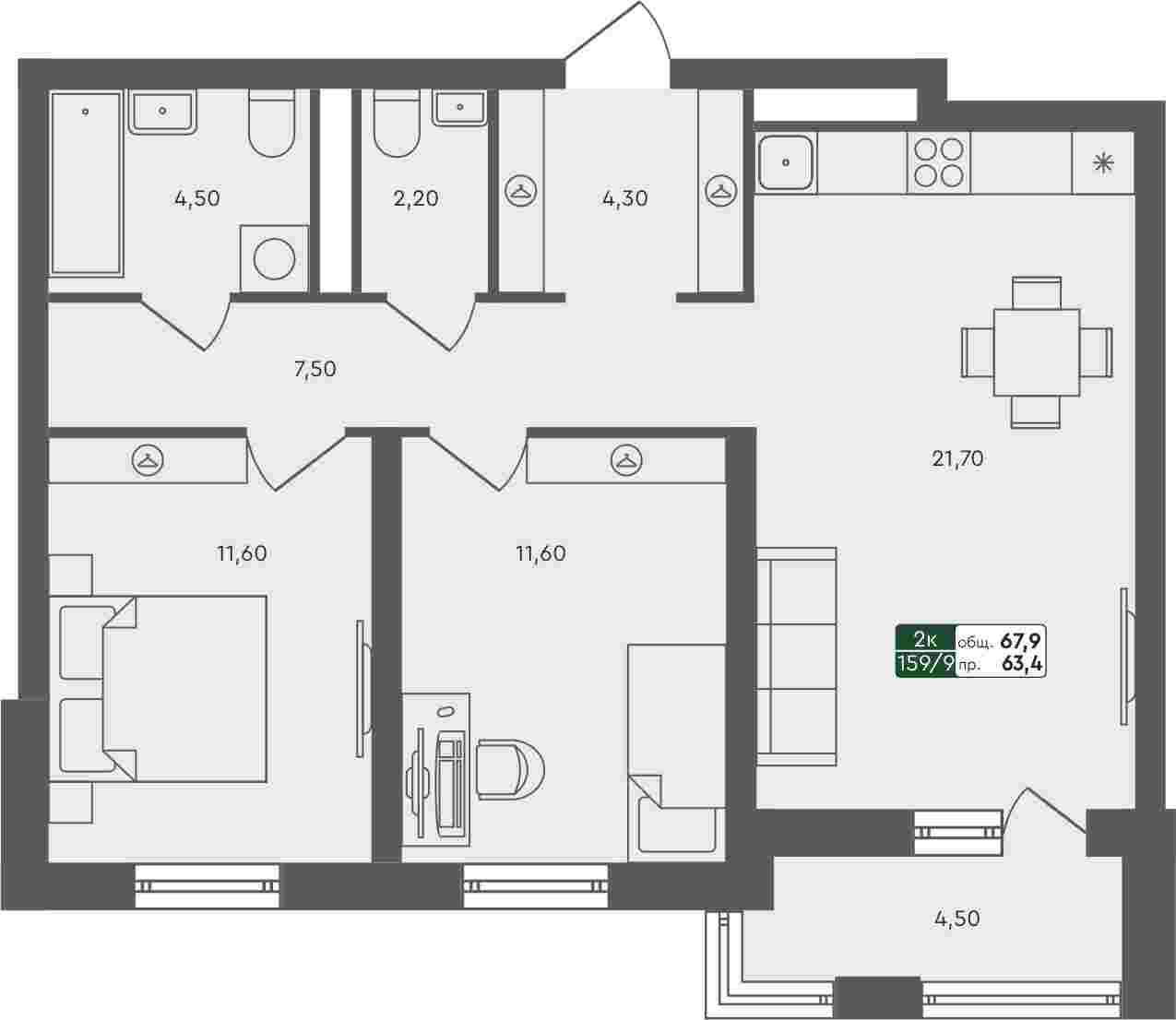 Плейсхолдер для undefined