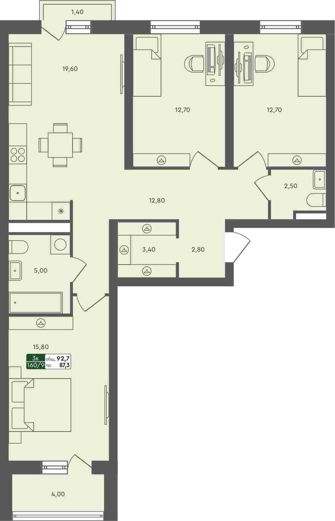 Плейсхолдер для undefined