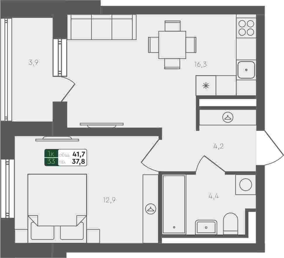 Плейсхолдер для undefined