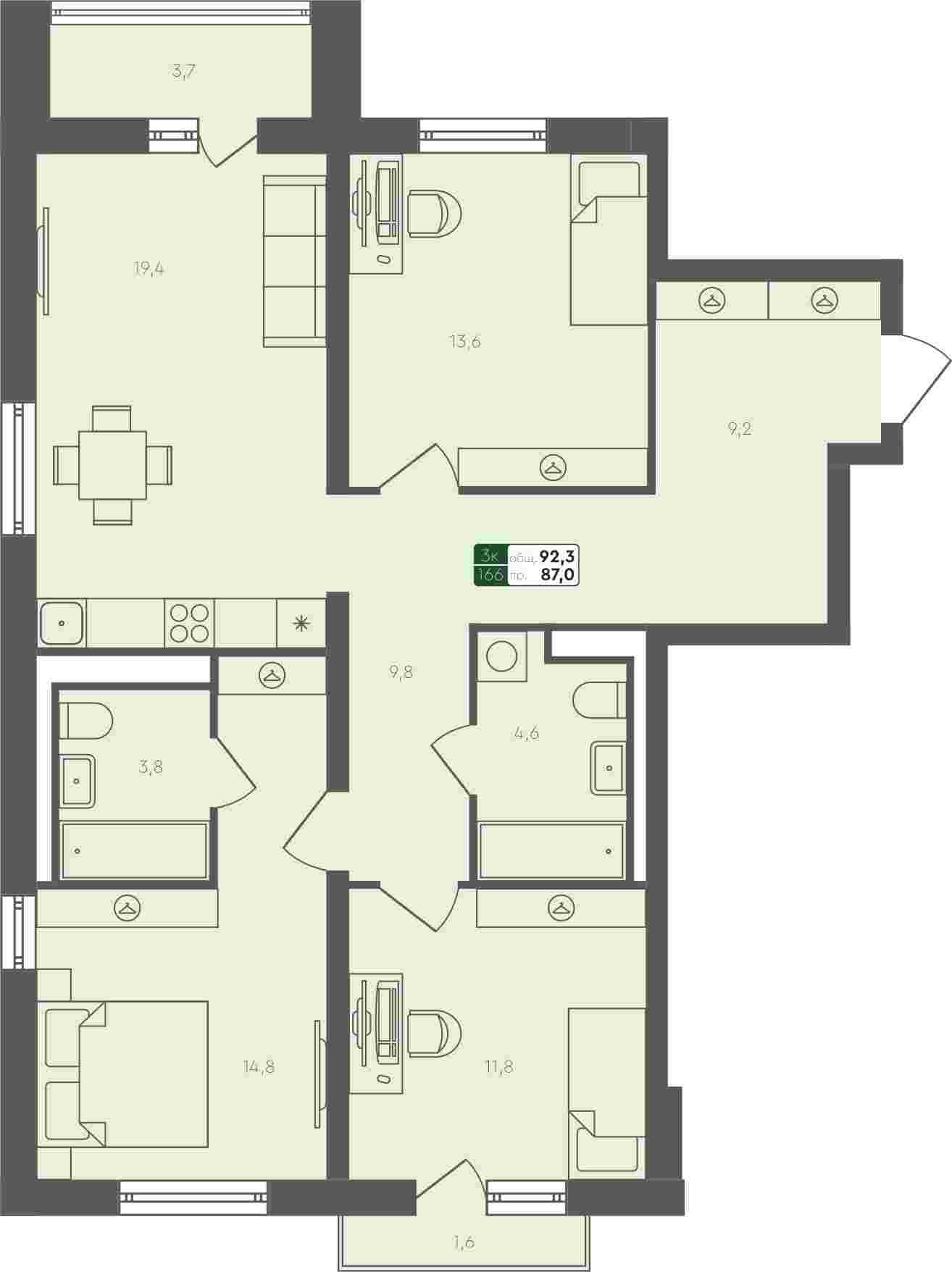 Плейсхолдер для undefined