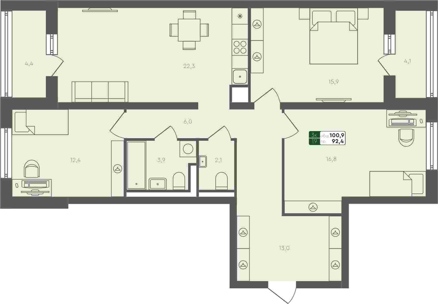 Плейсхолдер для undefined