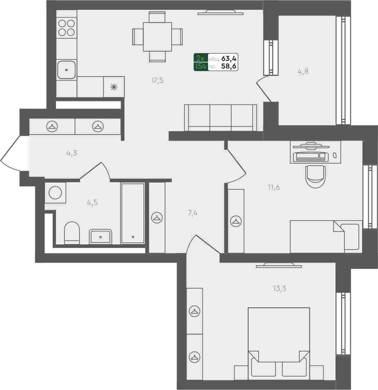 Плейсхолдер для undefined