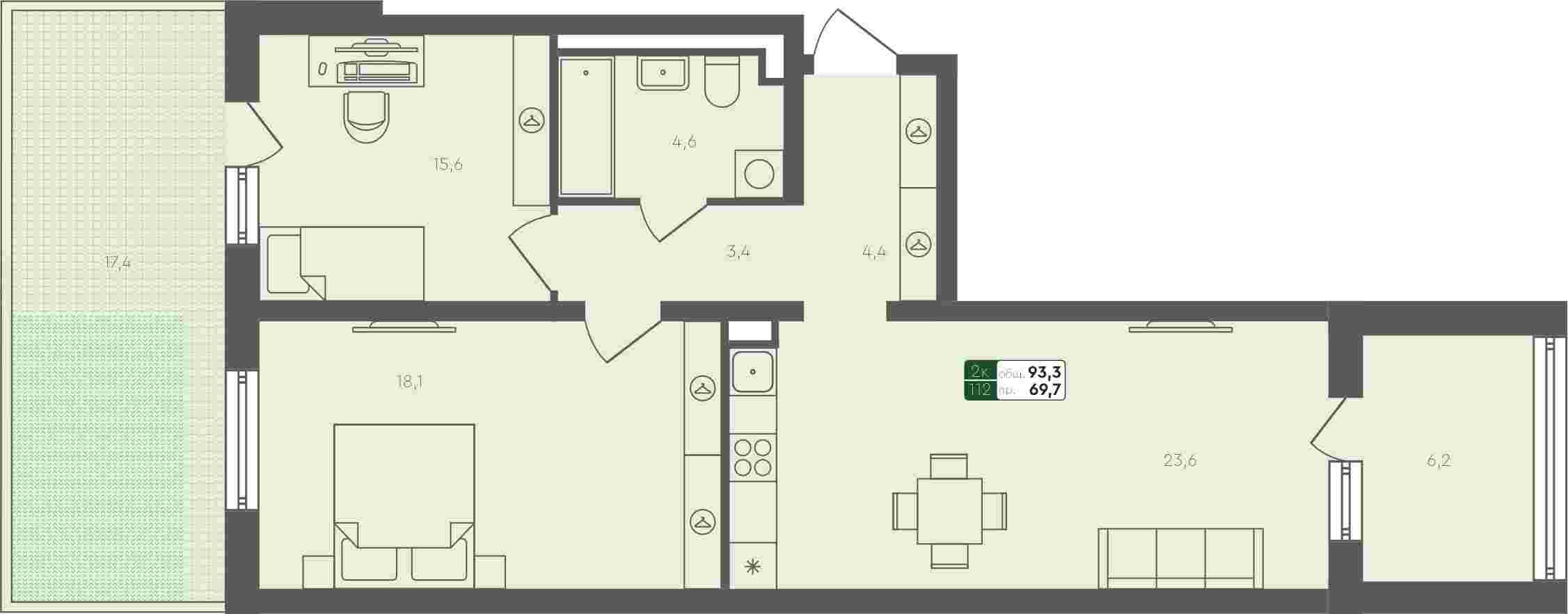 Плейсхолдер для undefined