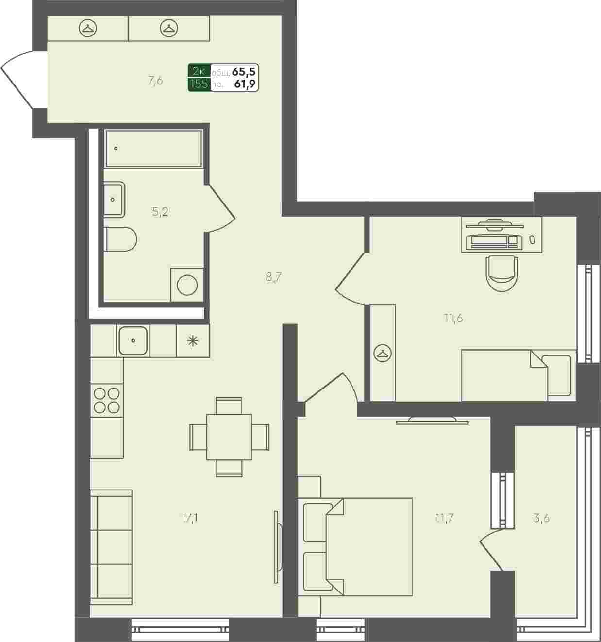 Плейсхолдер для undefined