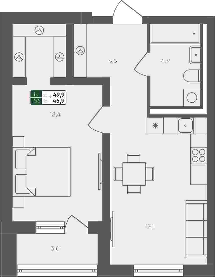 Плейсхолдер для undefined