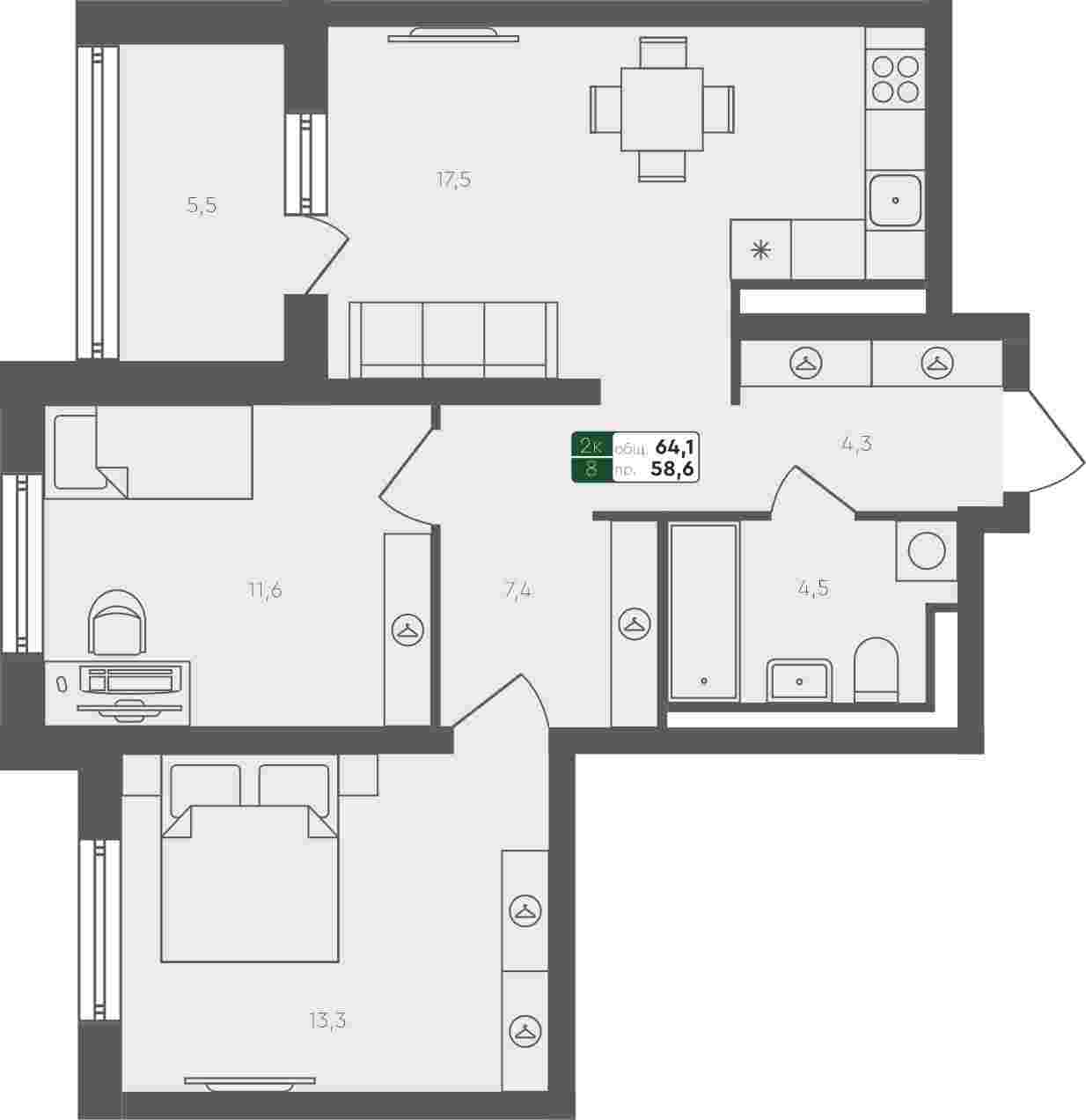 Плейсхолдер для undefined