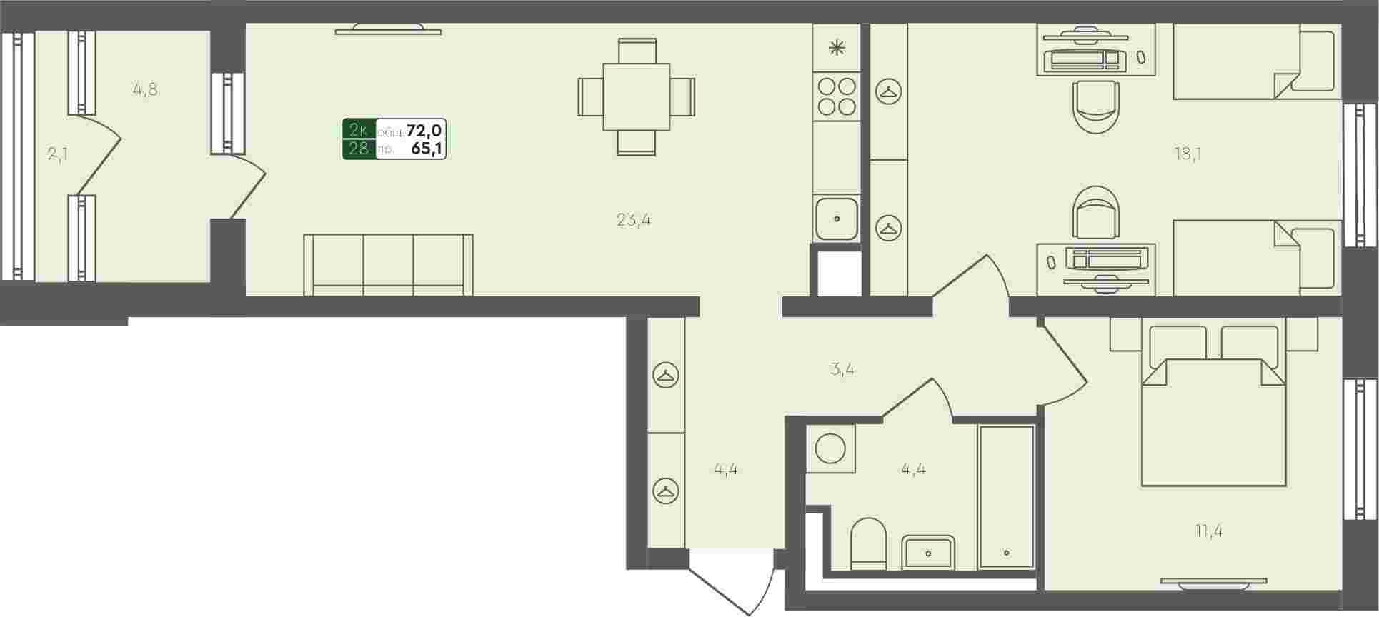 Плейсхолдер для undefined