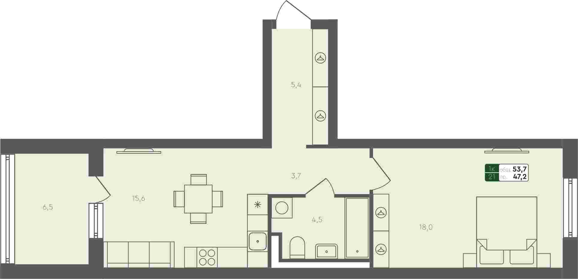 Плейсхолдер для undefined